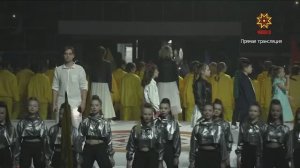 ПРЕКРАСНОЕ ДАЛЕКО