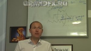 Байнов П Мясо 2.1