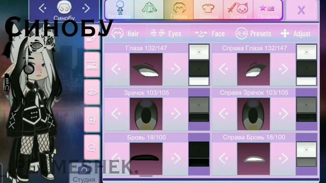 —[😌]—{Переделываю ос рандомных людей}—[😉]—/идея не моя\ •by: PELMESHEK смотреть онлайн