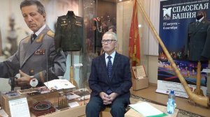 Интервью с Заслуженным работником культуры Российской Федерации Богдановым Леонидом Петровичем