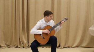 Сидоров Артём