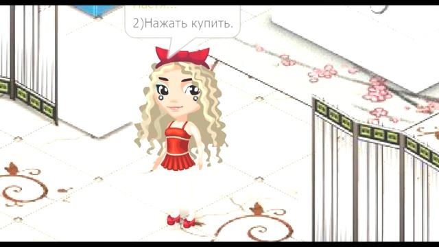!?Я КУПИЛА СЕБЕ ОДЕЖДУ БЕСПЛАТНО?! смотреть онлайн