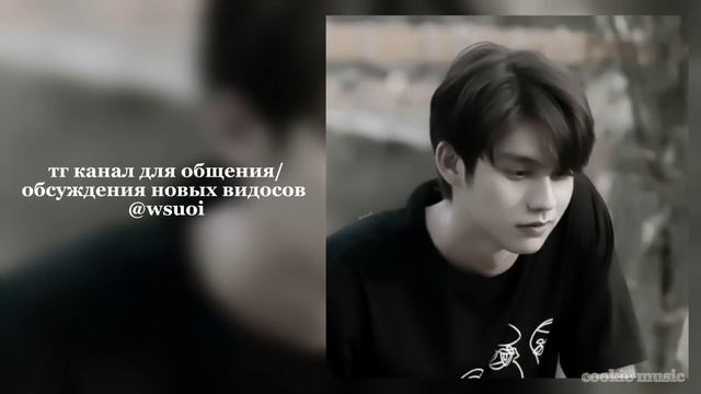 музыка для флешмоба