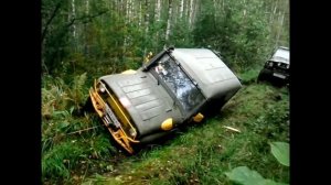 Покатушка.