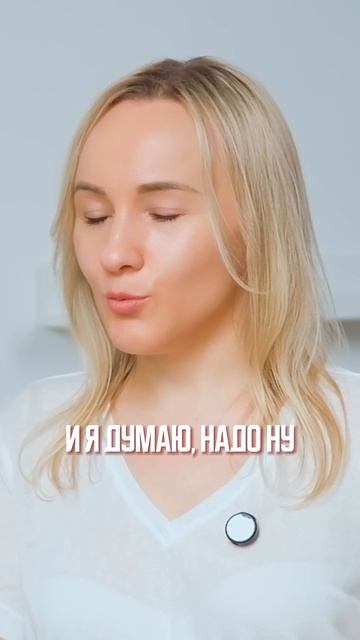 Реакция гостей на проверку номера! #консалтинг #консультации #проверканомера #ОльгаПрохорова #отель смотреть онлайн