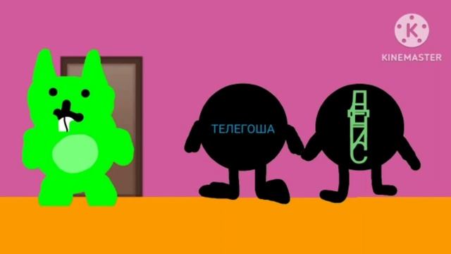 Денис и Телегоша Серия 20 Инопланетный Заяц смотреть онлайн