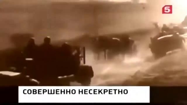 Трамп слил Укропов. смотреть онлайн