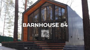 BARNHOUSE 84