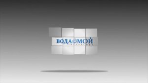 ВодаМой_мойка мп