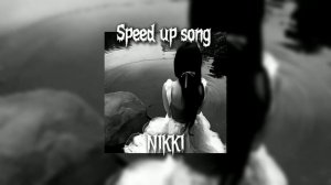 Элджей-Розовое вино(speed up)