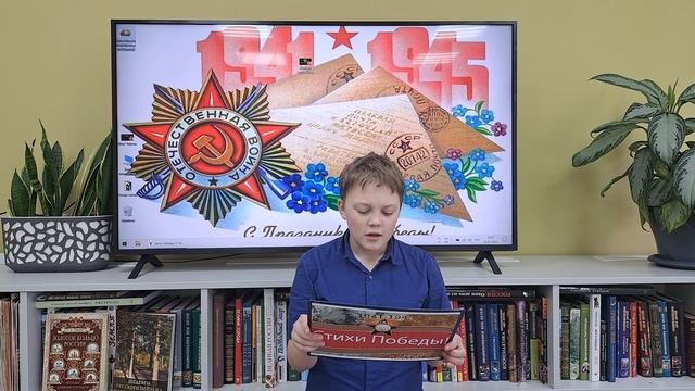 Сюткин Анатолий. С. Каргасок, Томская область