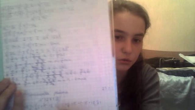 Мои школьная сумка))) смотреть онлайн