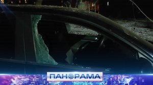 ❗️ Ракетный удар по Макеевке! Что рассказывают об обстреле очевидцы?