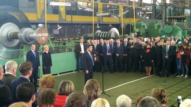 Гройсман в Харькове выступления на Турбоатоме. смотреть онлайн