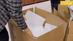 Профком СОГУ объявил сбор мукулатуры