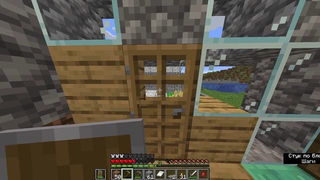 Minecraft_ 1.21.4 - Одиночная игра 2025-01-27 18-45-02