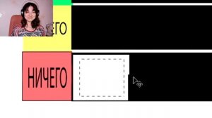 Ктотакопс - ТИР ЛИСТ НИЧЕГО | Реакция