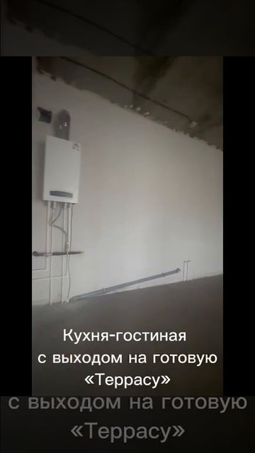 Дом 140 м2 на 3 сотках в г. Батайске,
"под чистовую", подходит семейная ипотека