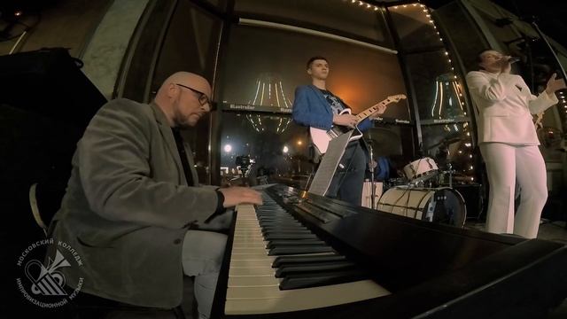 Green Eyes - Лилия Добрынина и ансамбль п/у Игоря Смирнова смотреть онлайн