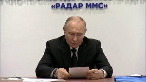 Владимир Путин. Посещение НПП «Радар ммс» 19 февраля 2025 года