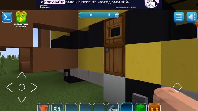 свинка Пеппа! 🦾