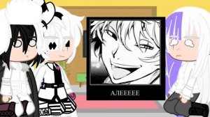 ||реакция Гоголь/Достоевский/Сигма на них||~