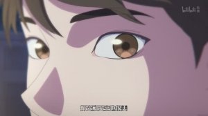 Причина полюбить её 1 Сезон 8 Серия - Превью (Аниме-Мультсериал 2023)