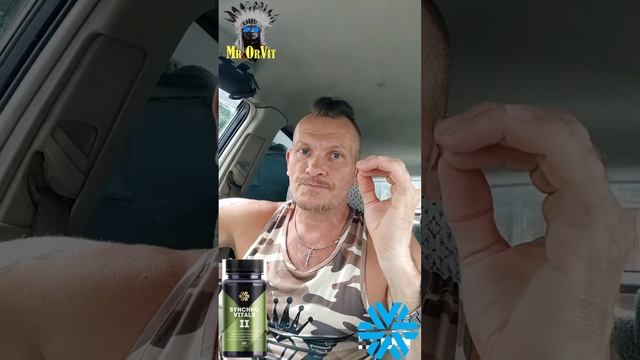 Чудо ЭКО комплекс от Siberian Wellness / Сибирское здоровье Синхровитал II
