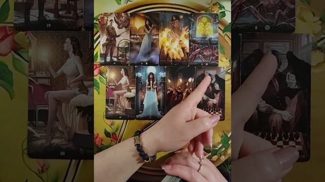 ♣️❤️♣️Почему Он за Вами следит но не проявляется?♠️♦️♠️