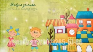 Интересное поздравление с юбилеем жене, маме, бабушке на 75 лет