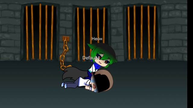 Меме Кубики подбрось Neon vs Neon.exe смотреть онлайн