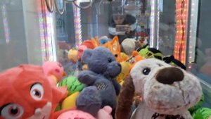 Автомат с игрушками