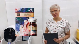 SUCCINATE + DMAE + ZINC клинические испытания препаратов BEAUTYGEL