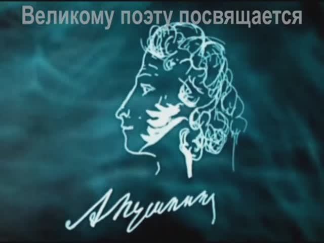 МЕТЕЛЬ РОМАНС Георгий СВИРИДОВ - исп. Людмила Кондрашова 2014 смотреть онлайн