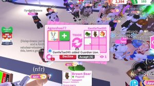 ТРЕЙДЫ НА ФР АРКТИК ОЛЕНЯ! *выгодно обменялась?*