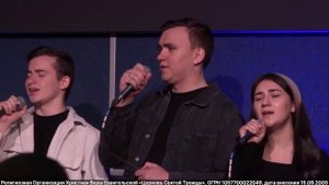 "ОТЧЕ НАШ СУЩИЙ НА НЕБЕСАХ"