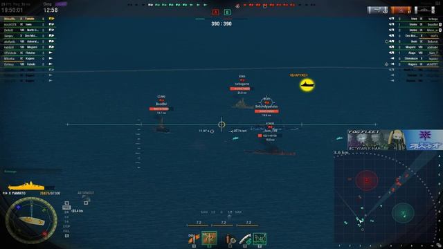 222к урона на Ямато смотреть онлайн