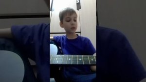 песня на гитаре про львёнка и черепаху