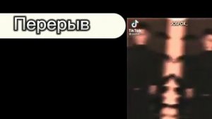 :(реакция ВРИ на тт):1/?