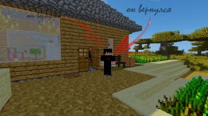 Я вернулся...|майнкрафт ролик