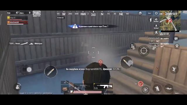 PUBG MOBILE LITE - Solo Squad Gameplay | Epic Win|Real Master PUBG MOBILE LITE|26 kills