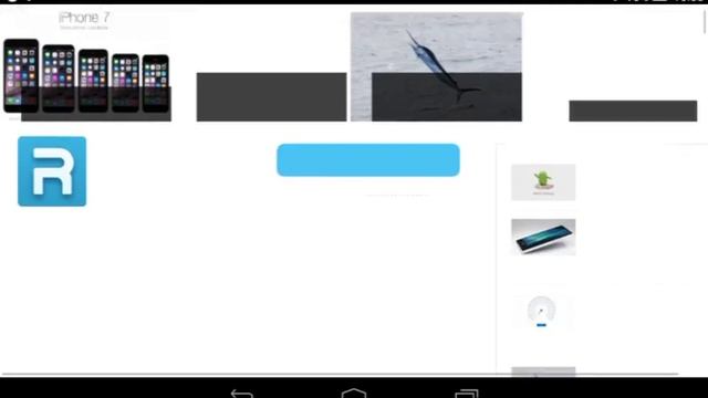 Взлом рут прав смотреть онлайн