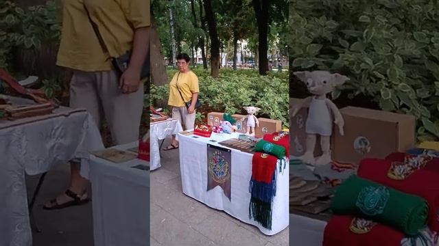 парк Орленок, город Воронеж смотреть онлайн