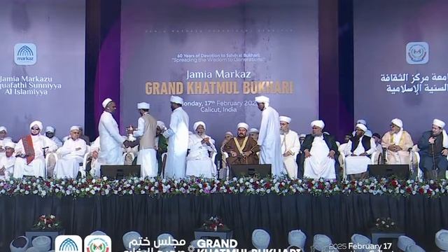 Мажлис в Индии, завершение книги сахих Бухари, с участием больших учёных мира смотреть онлайн