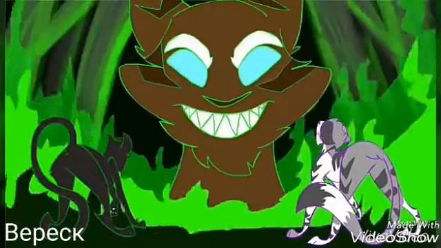 Сумрачный лес ||Ритуал смотреть онлайн