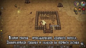 ЛУЧШАЯ Автоматическая Ферма Травы За ЛЮБОГО Персонажа | ДСТ гайд