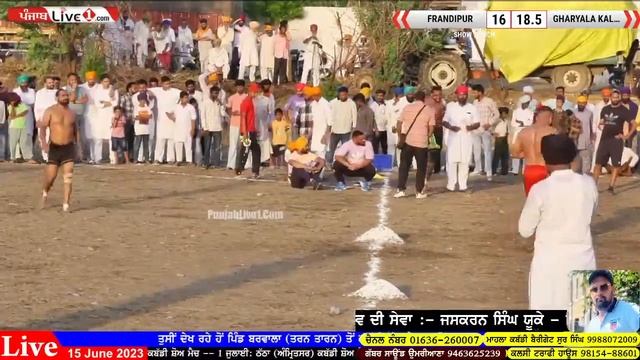 Barwala (Tarn Taran) Kabaddi Show Match 15 June 2023 Live смотреть онлайн