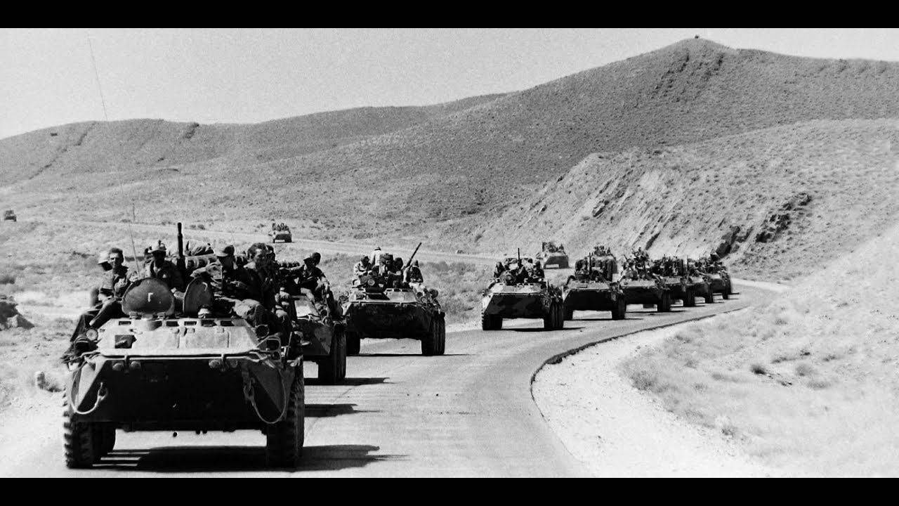 Концерт Афганское братство