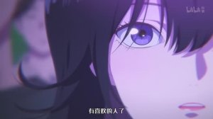 Причина полюбить её 1 Сезон 12 Серия - Превью (Аниме-Мультсериал 2023)