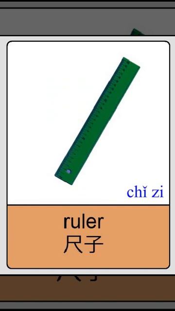 Learn Mandarin Chinese - Flashcards - Stationery I 普通话闪卡-文具 смотреть онлайн